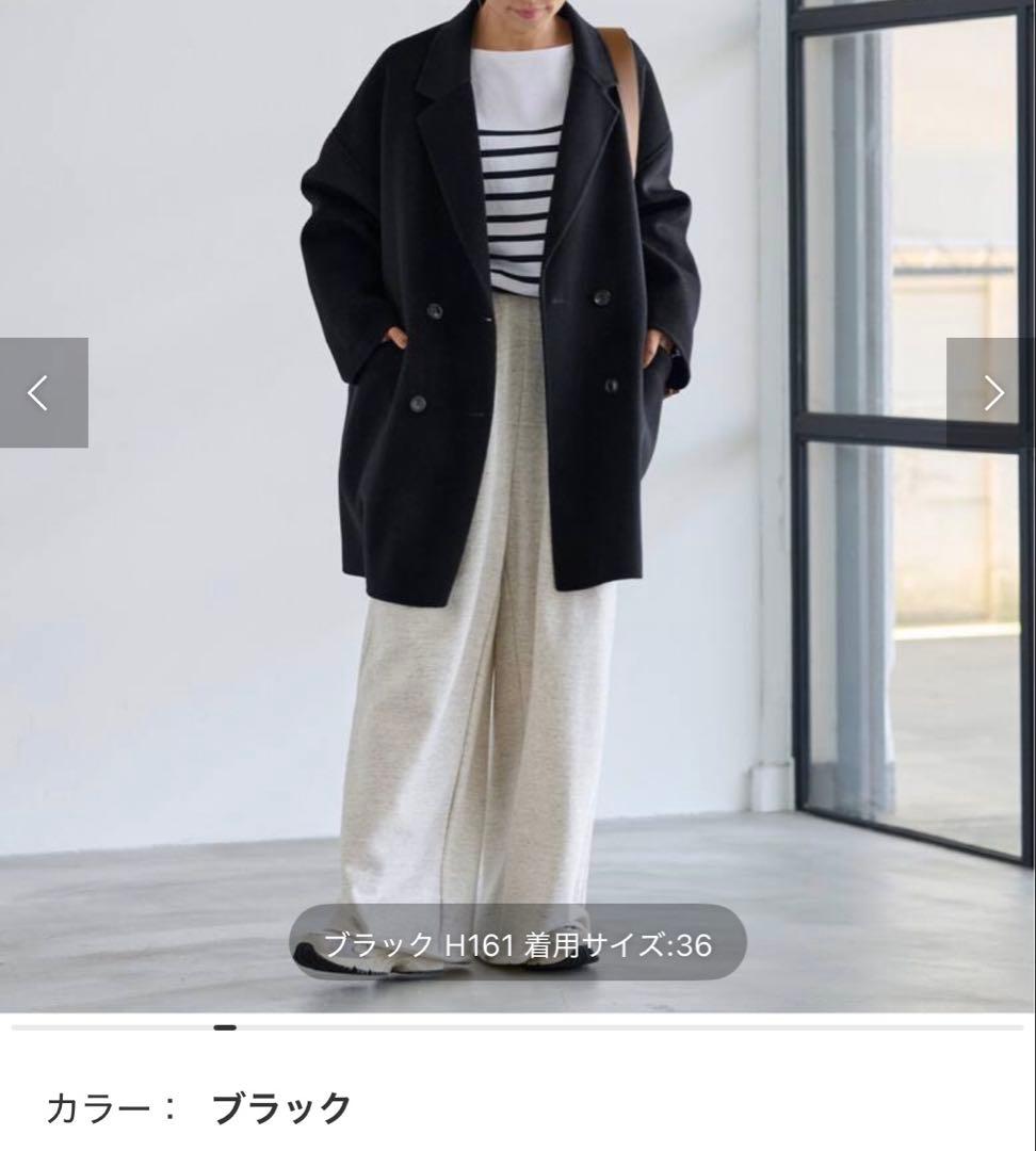 フレームワーク　ハミルトンリバーテーラードコート　サイズ:36 ブラック