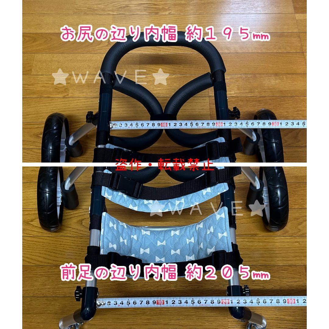 Naoppi　犬用車椅子　犬の歩行器　パグ　歩行補助　サポート　犬の車いす