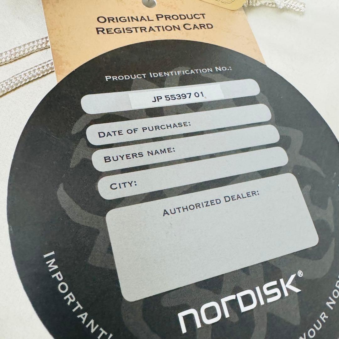 ■新品 ノルディスク ミッドガルド アネックス ラージ nordisk