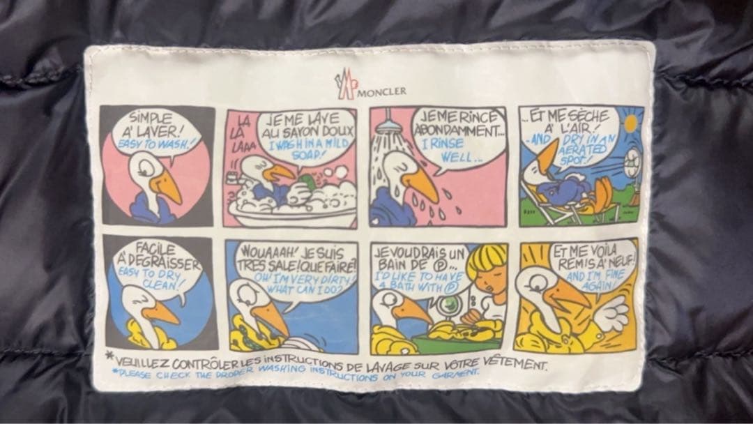 美品　MONCLER ネイビー ダウンジャケット フード付き