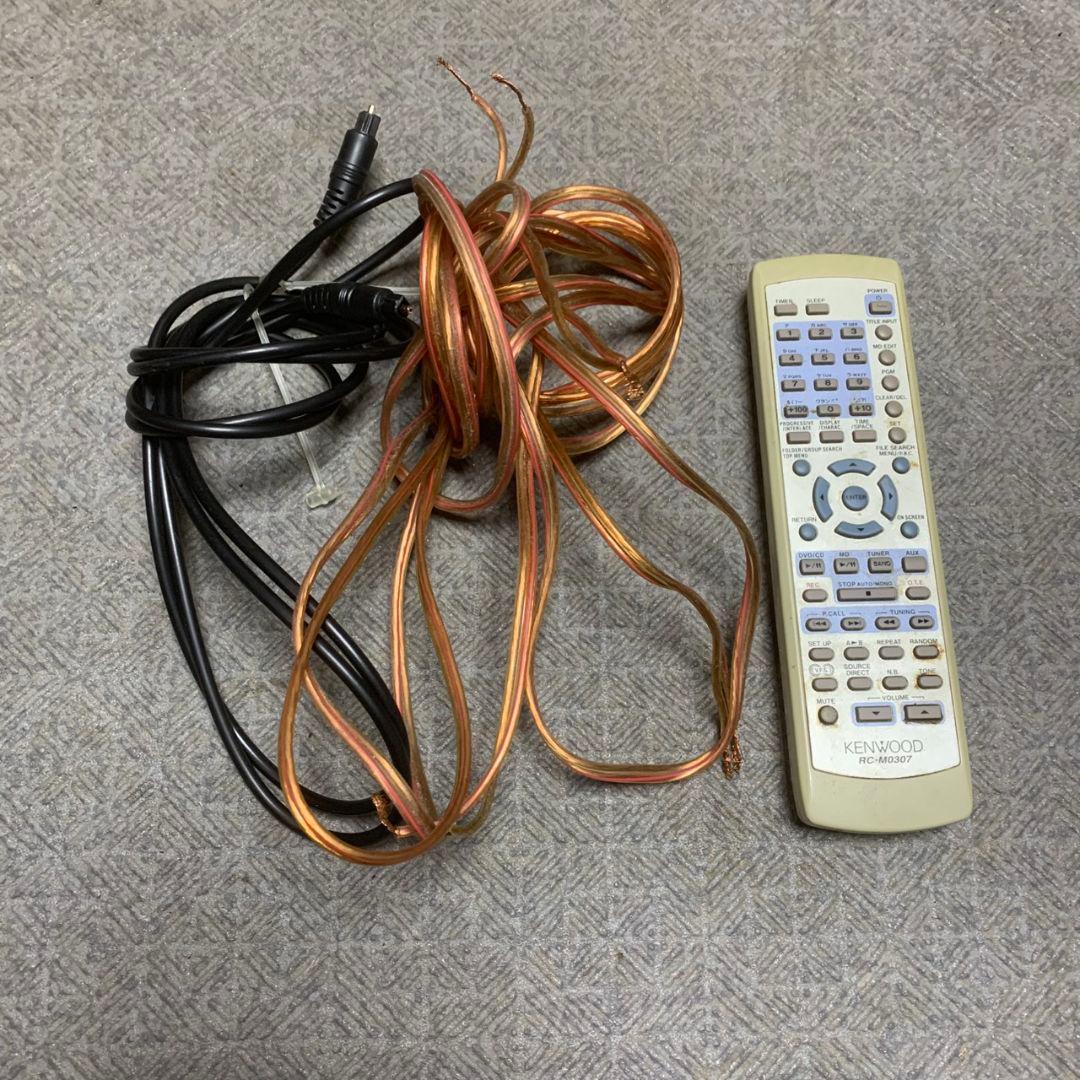 K916 KENWOOD RMD-VC5DVD D-202 スピーカー コンポ