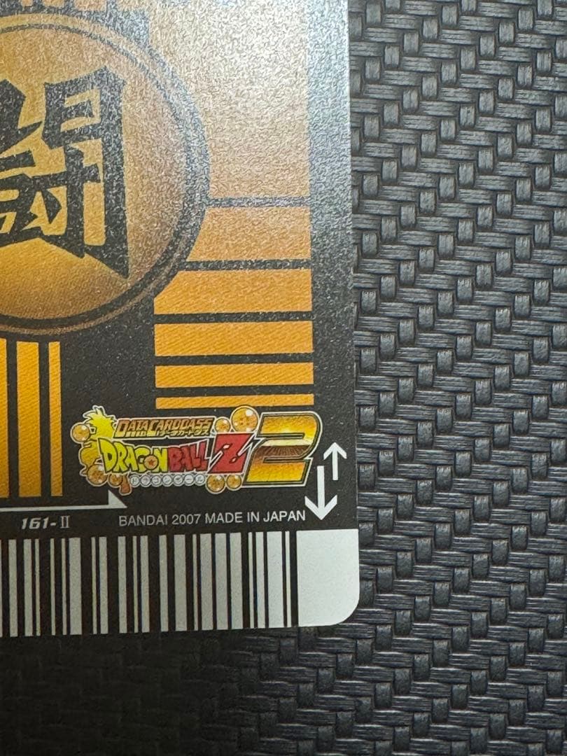 りさん専用