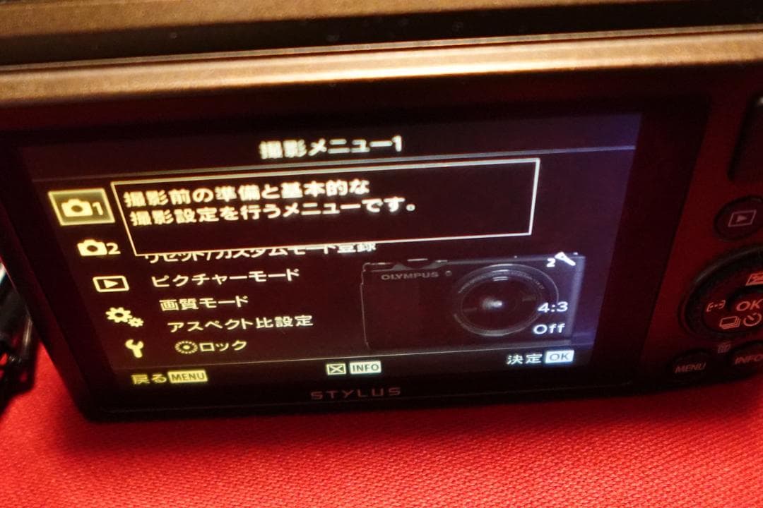 美品！OLYMPUS STYLUS XZ-10 コンパクトデジタルカメラ