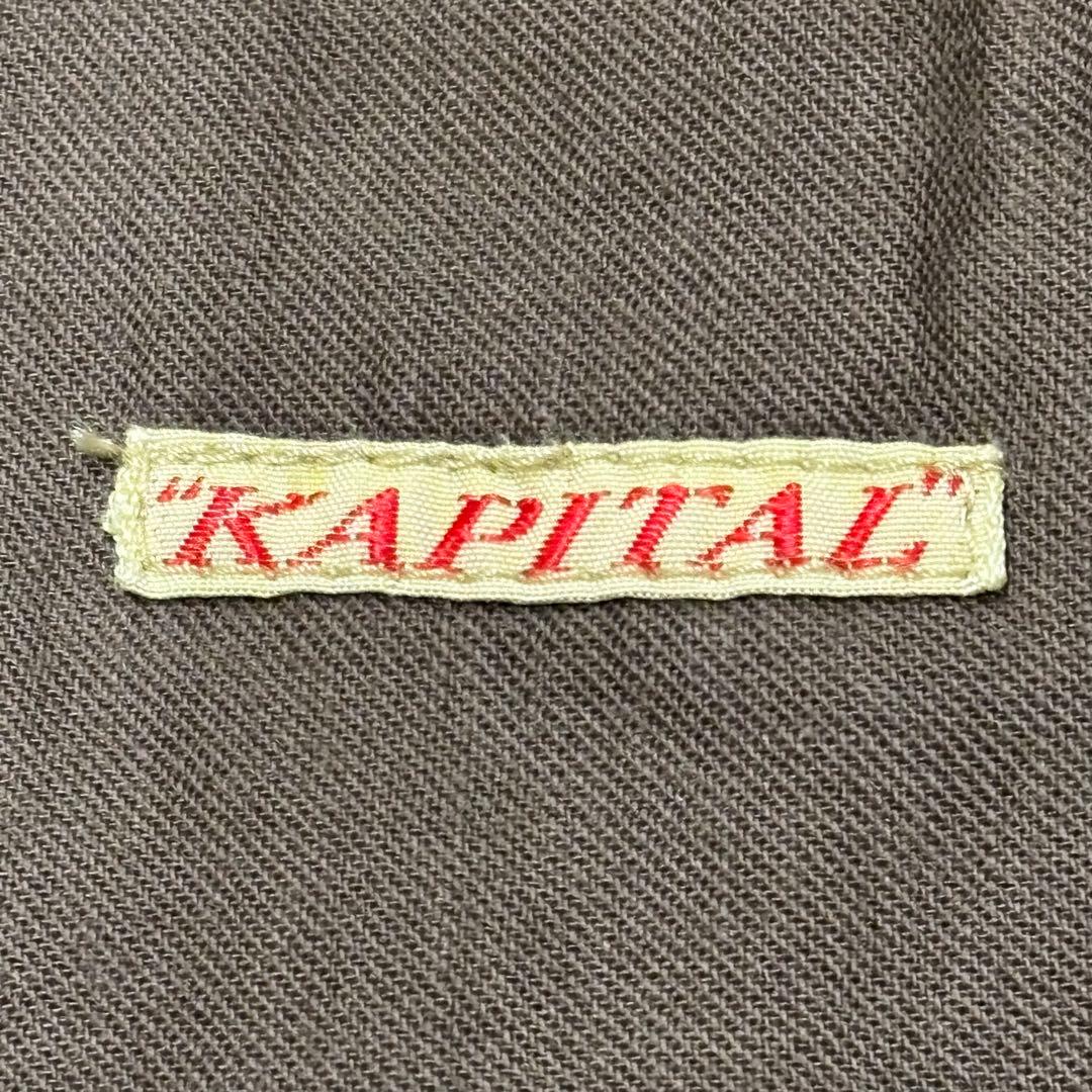 美品　KAPITAL キャピタル　アミッシュパンツ　ガウチョパンツ