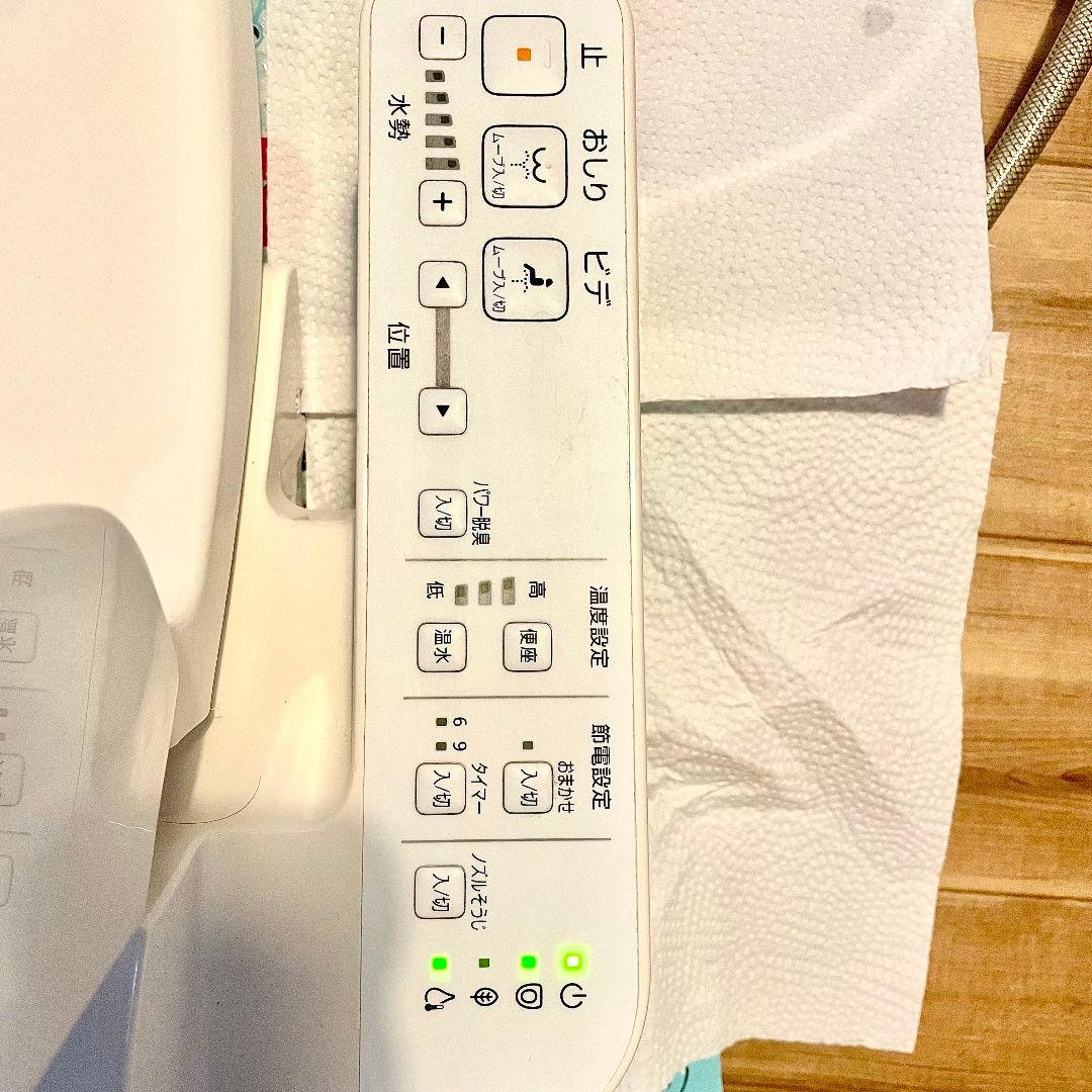 【美品】ウォシュレット 温水便座 シャワートイレ TOTO トートー 中古品