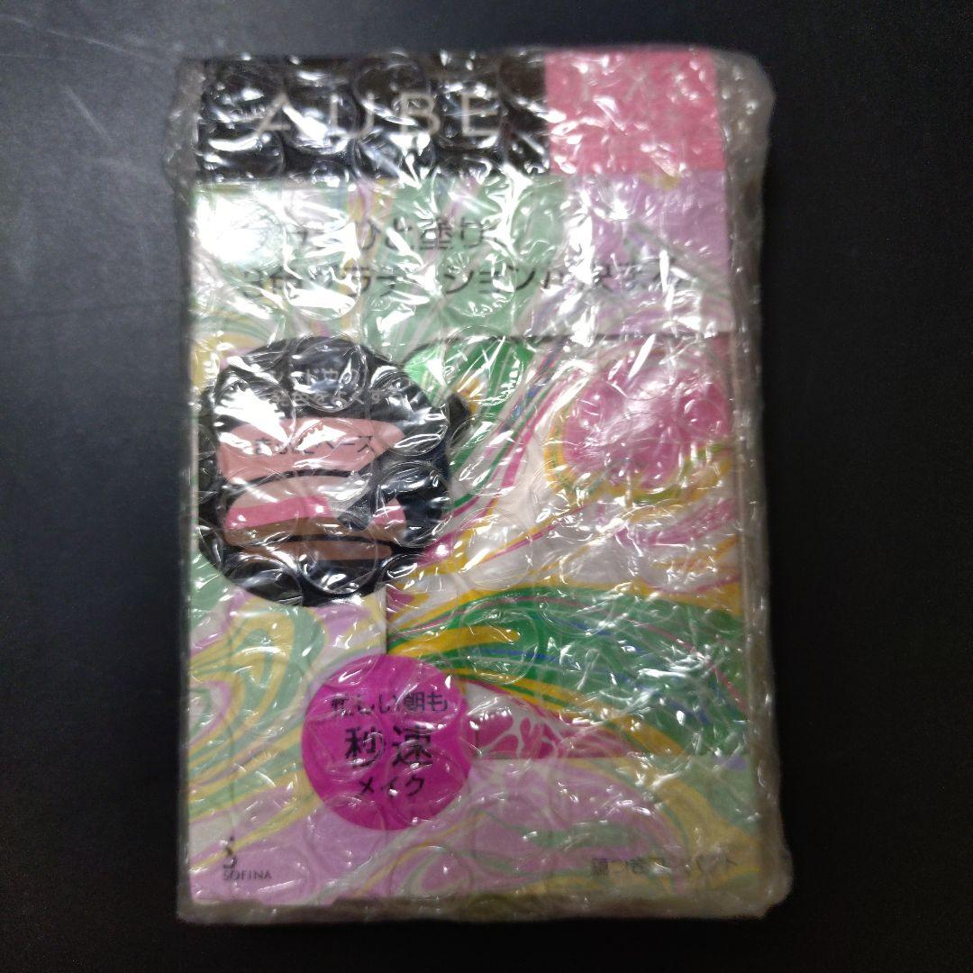 オーブ ブラシひと塗りシャドウN EX1 ピンク系 [限定色]