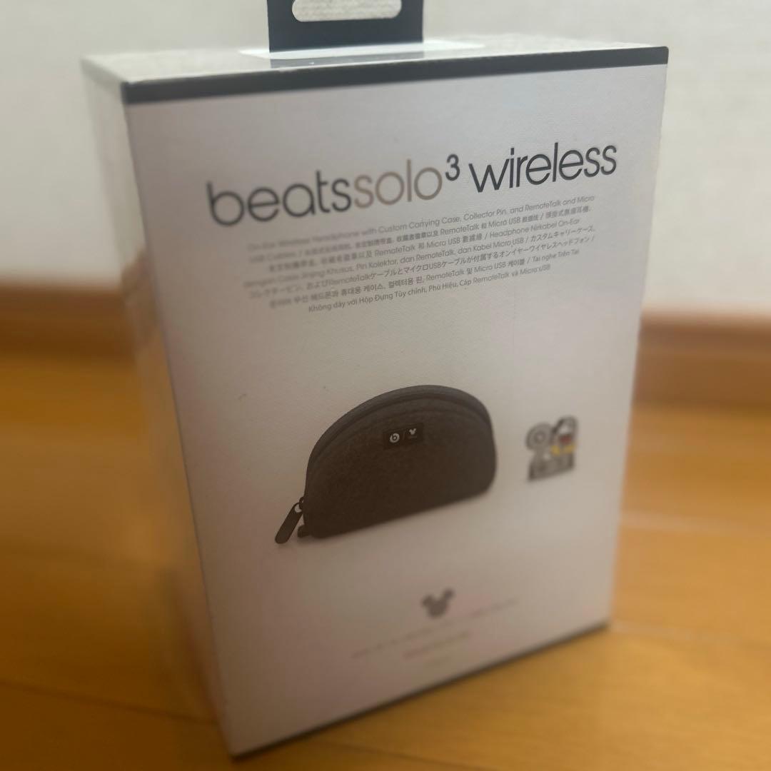 Beats Solo3 ワイヤレス ミッキー 限定 新品未開封