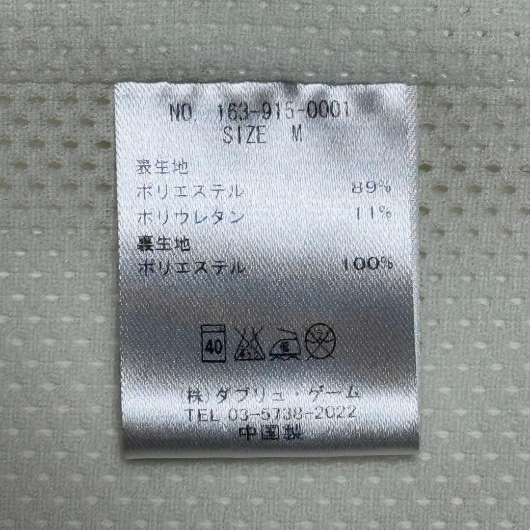 エース 90 グッド スタッフ ストレッチ コーチ ジャケット M サイズ