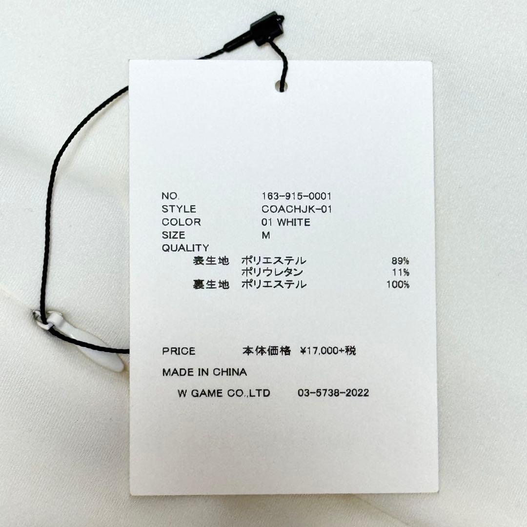 エース 90 グッド スタッフ ストレッチ コーチ ジャケット M サイズ