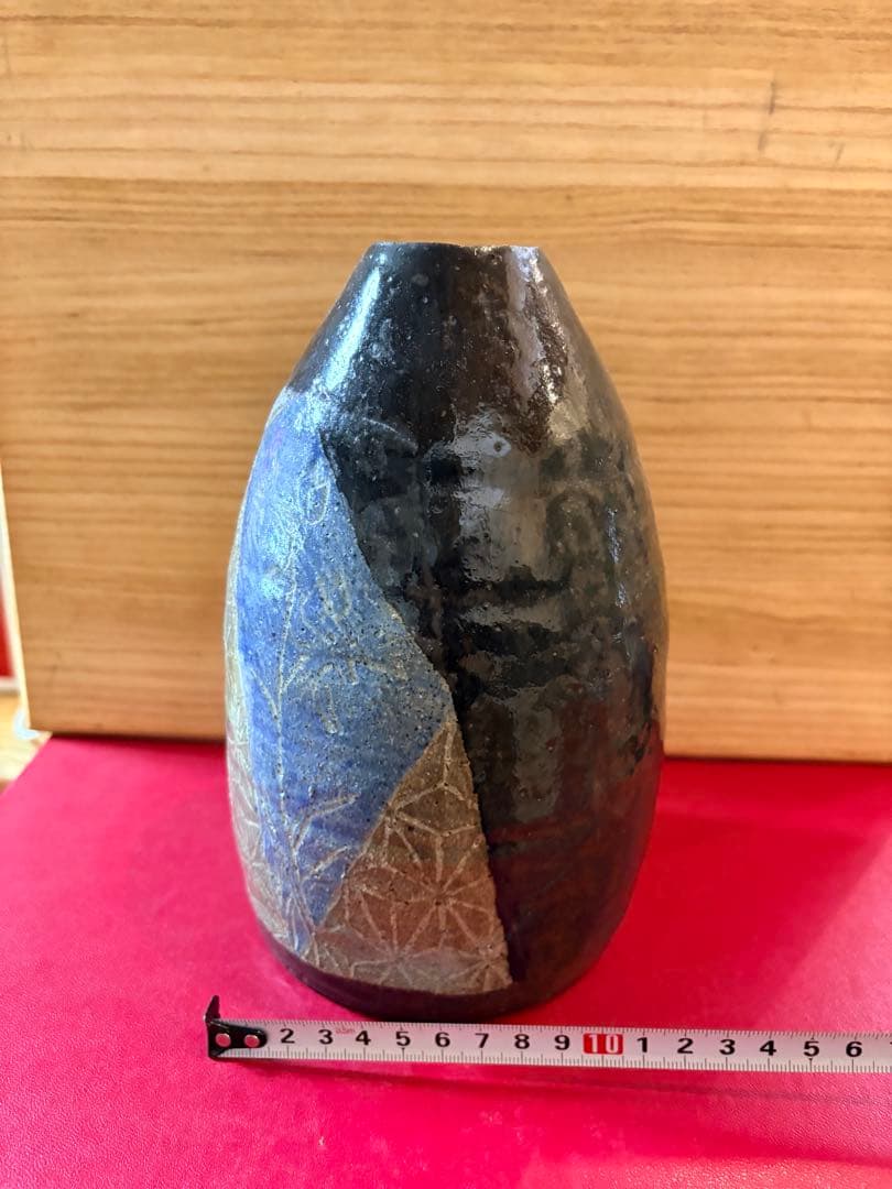 青黒グラデーション陶器花瓶 約20cm