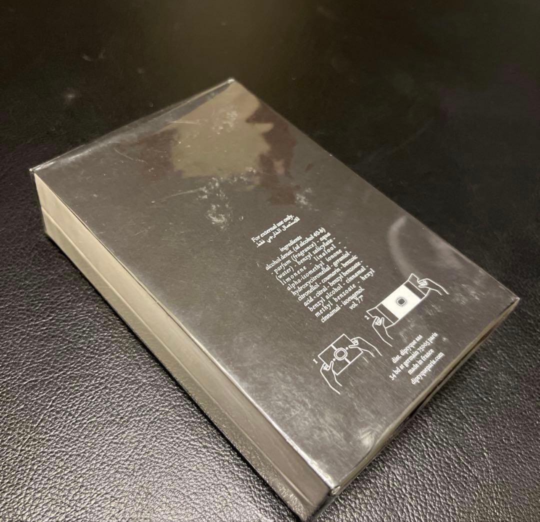 専用！diptyque ORPHEON 香水 75ml 新品未開封