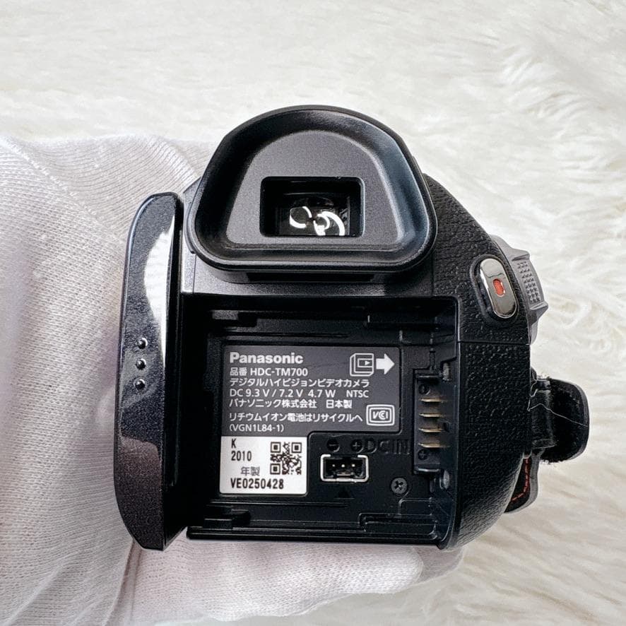 Panasonic パナソニック ビデオカメラ HDC-TM700 ブラック