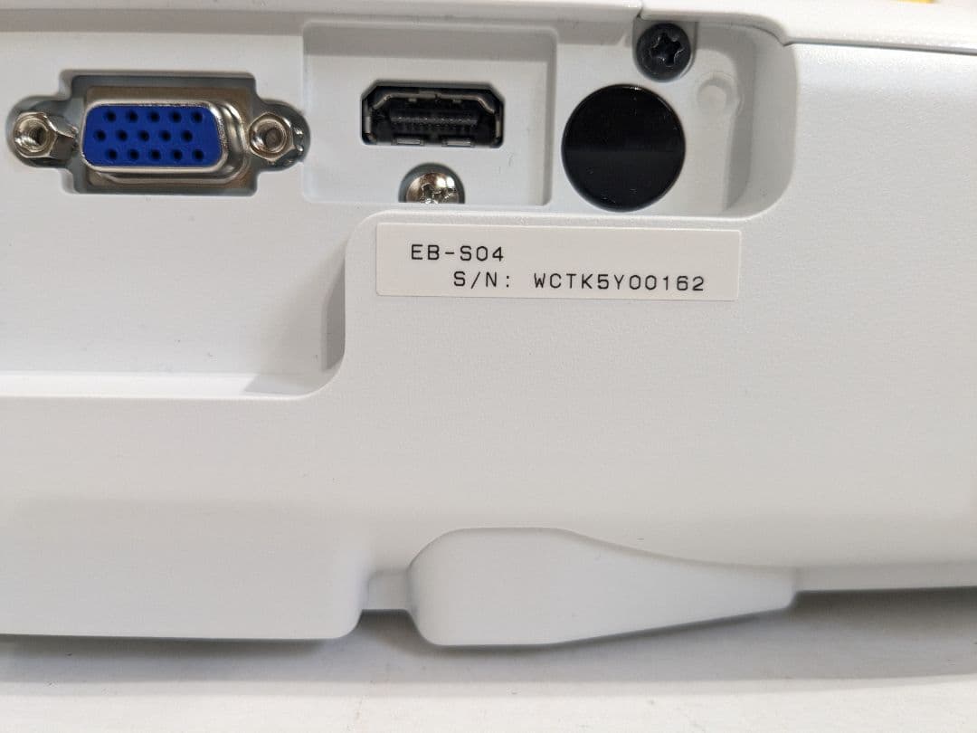 【未使用】EPSON エプソン　プロジェクター EB-S04