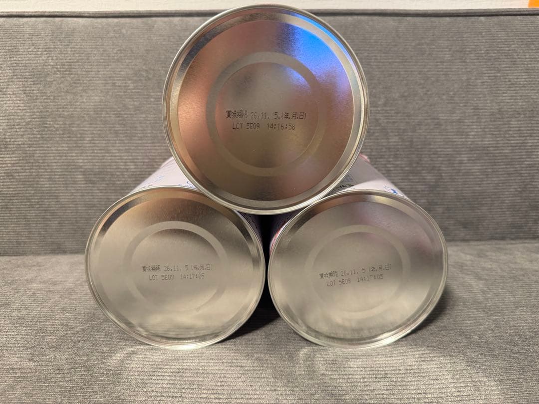 BeanStalk すこやか 粉ミルク 800g(3缶)＋スティック