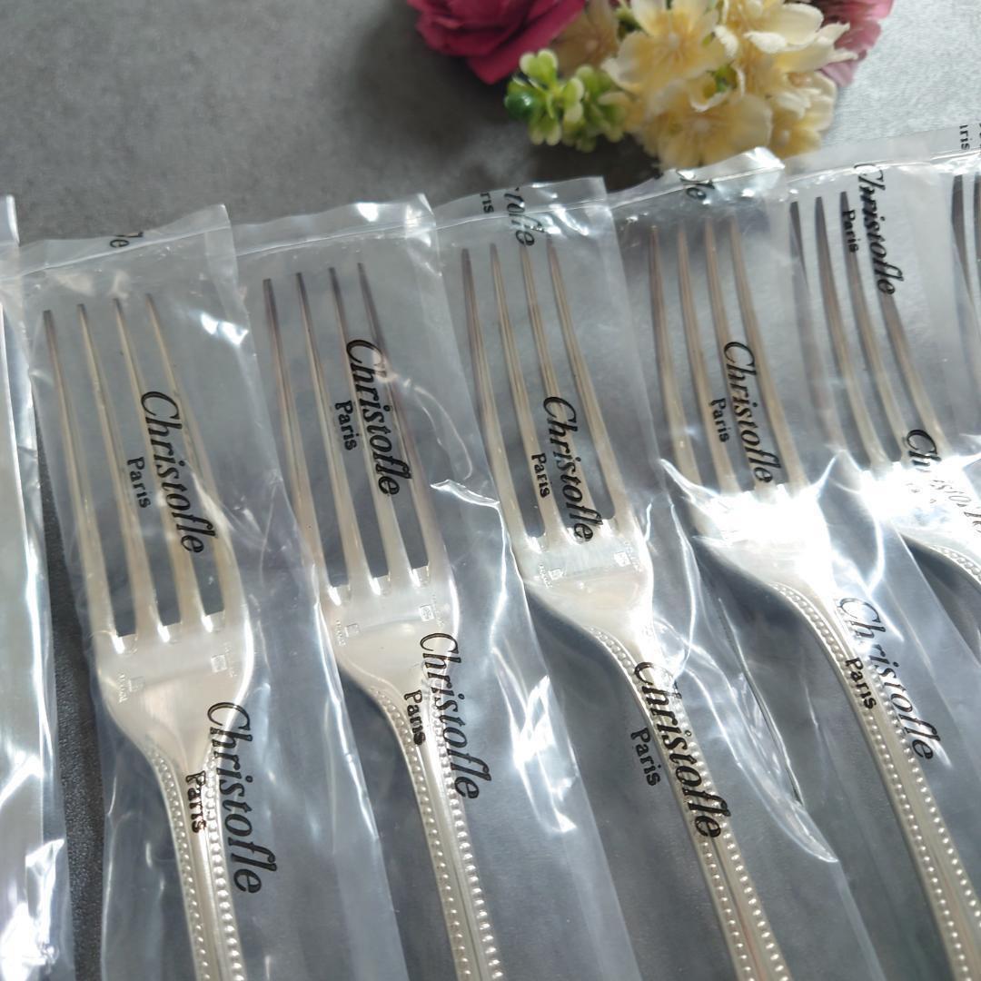 クリストフル パール テーブルサイズ 未開封 12点