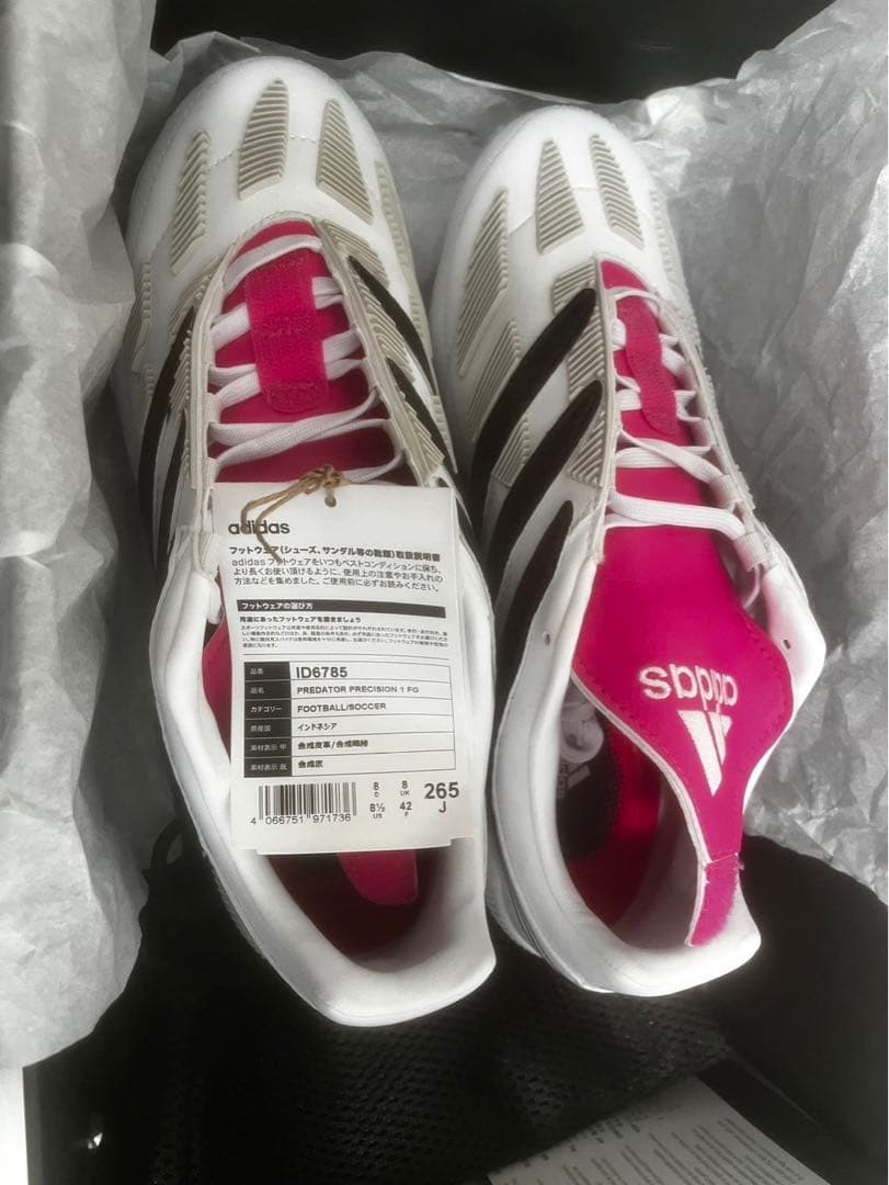 adidas プレデタープレシジョン　26.5
