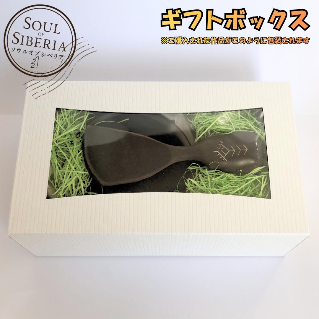 ⭐️【日本限定】ボウル＆スプーン セット 丸形【公式】ソウルオブシベリア