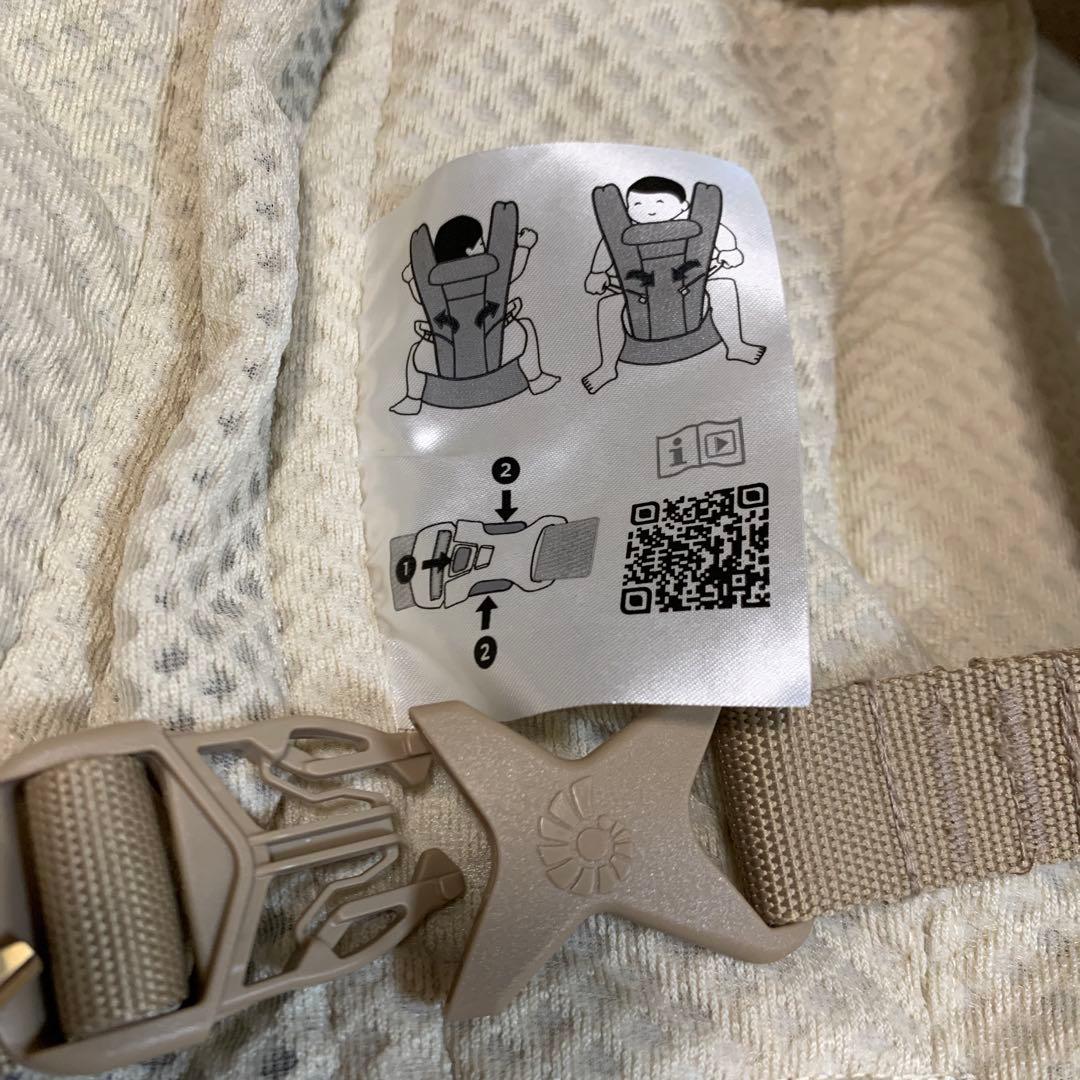 エルゴベビー　オムニデラックス　ナチュラルベージュ　新生児　赤ちゃん