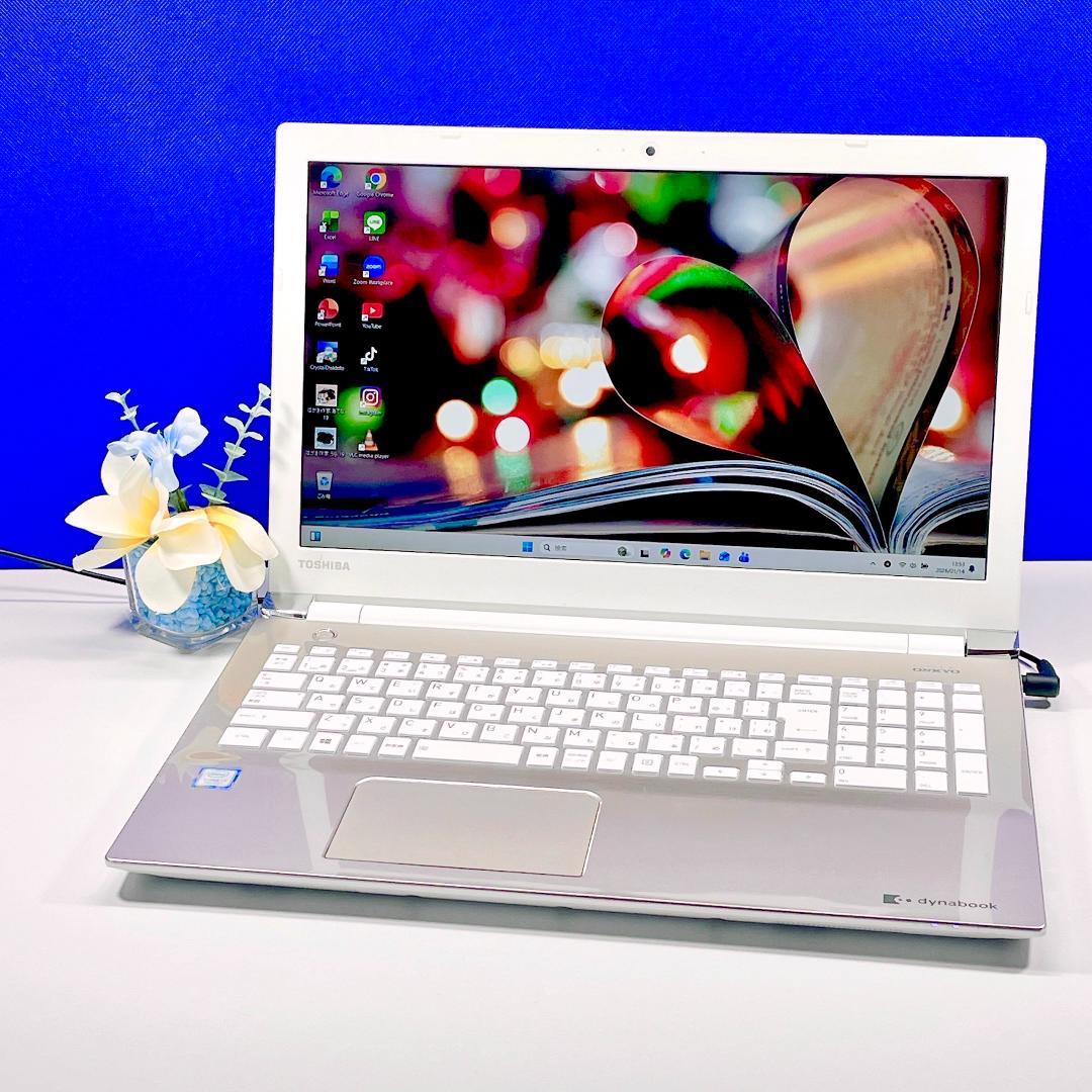 Corei7✨Windows11✨爆速SSD✨ゴールド✨東芝ノートPC薄型カメラ