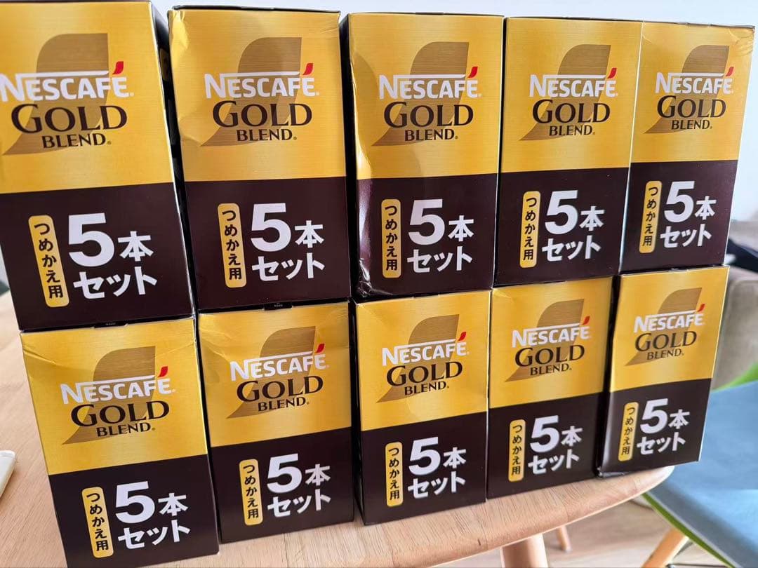 Nescafe Gold Blend 5本セット 237g×10箱（50缶）