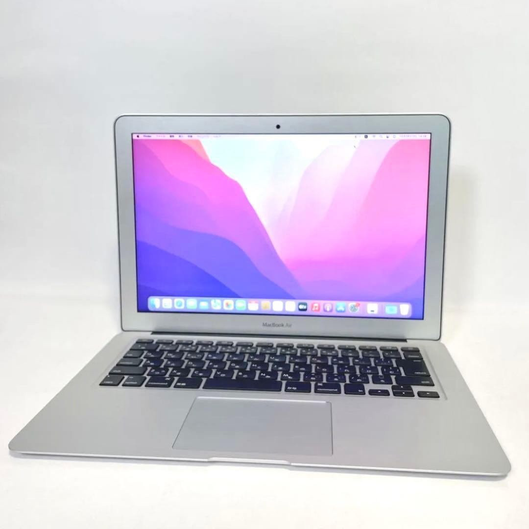 MacBookAir Monterey SSD128GB 2017ノートパソコン