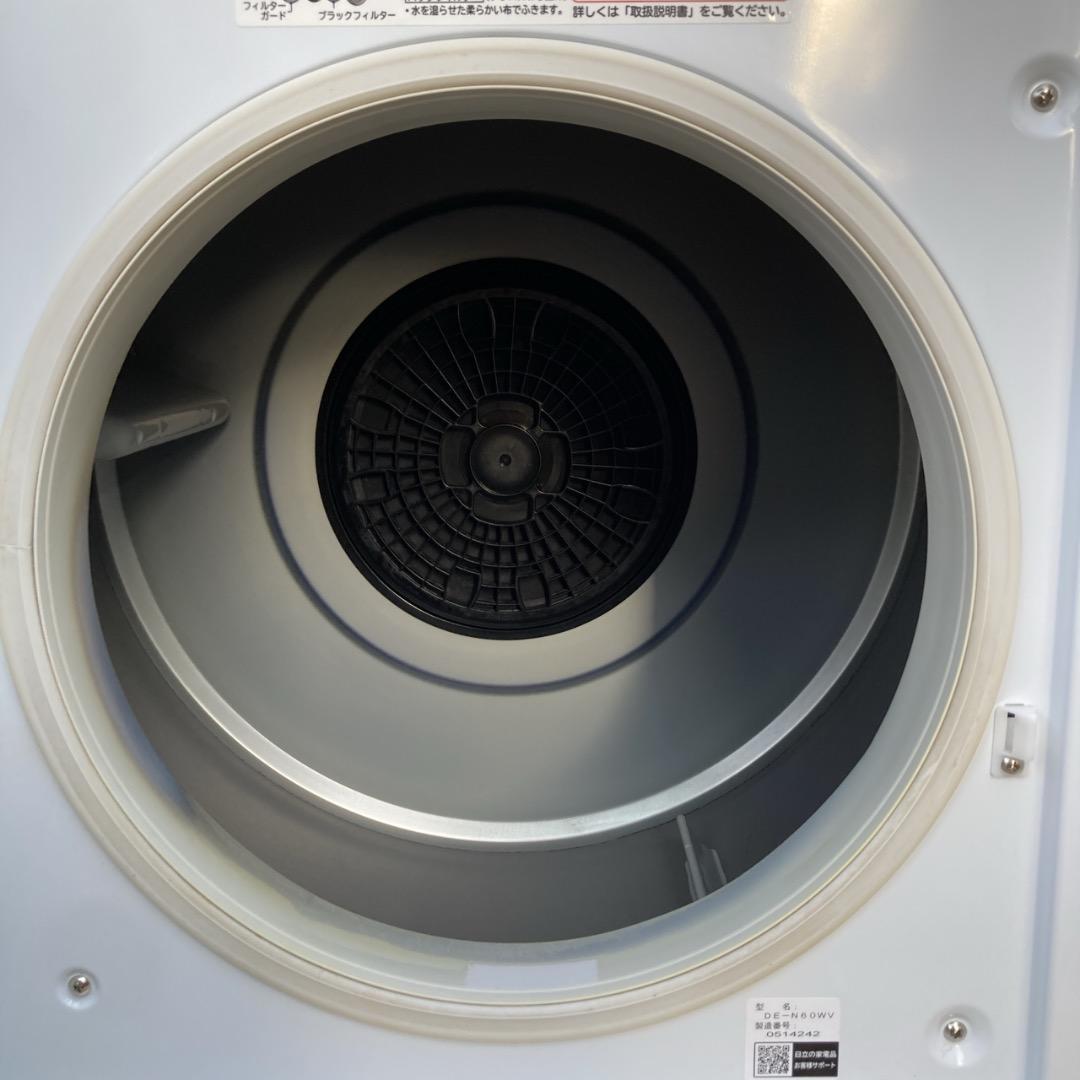 たけむ様 2020年製 日立 衣類乾燥機 純正スタンド付属