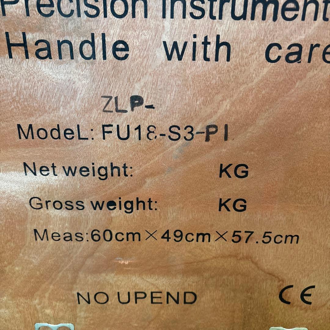 精密機器収納ボックス