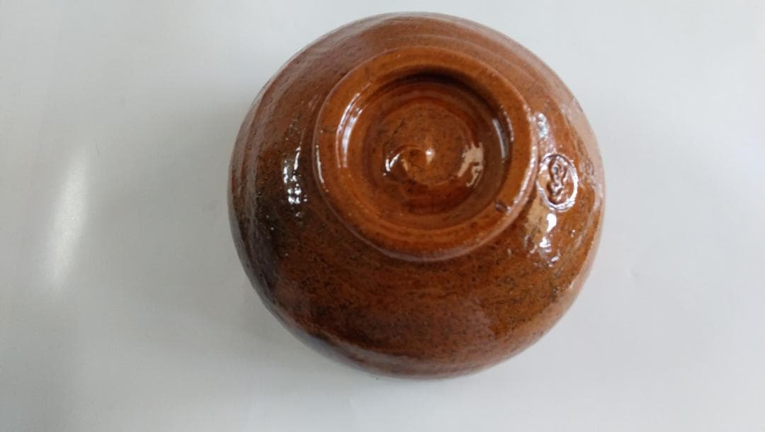 大樋長楽 大樋焼 長楽窯 飴釉 茶碗 抹茶碗 茶道具 美品 です。