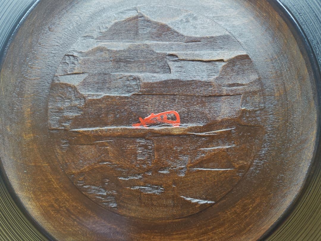 送料込【逢絢亭】茶道具 菓子器 山中塗 独楽蒔絵 裏千家書付 木製 共箱入り