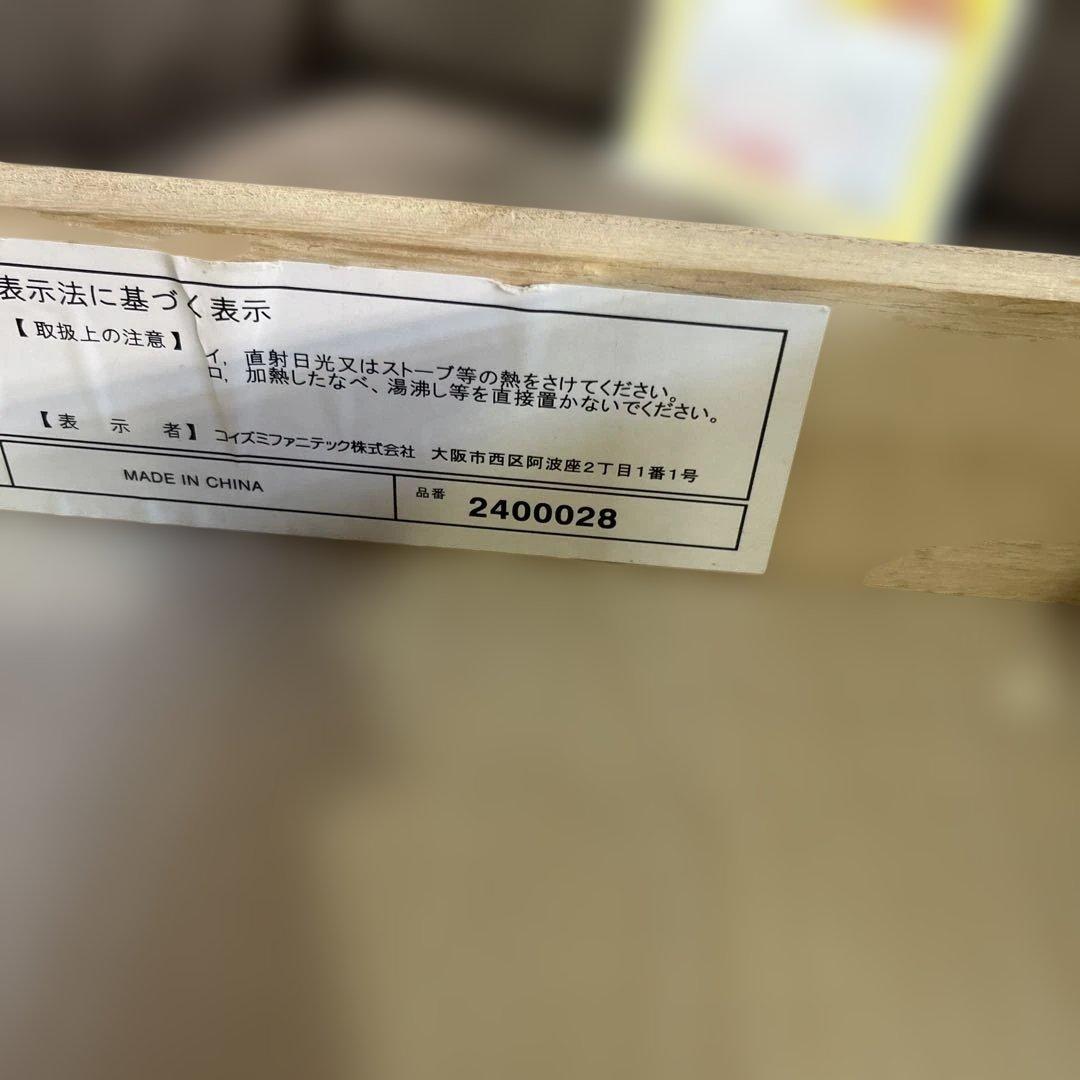 【KEYUCA】学習机◇◆ナラはぎ材◇程度良好◆