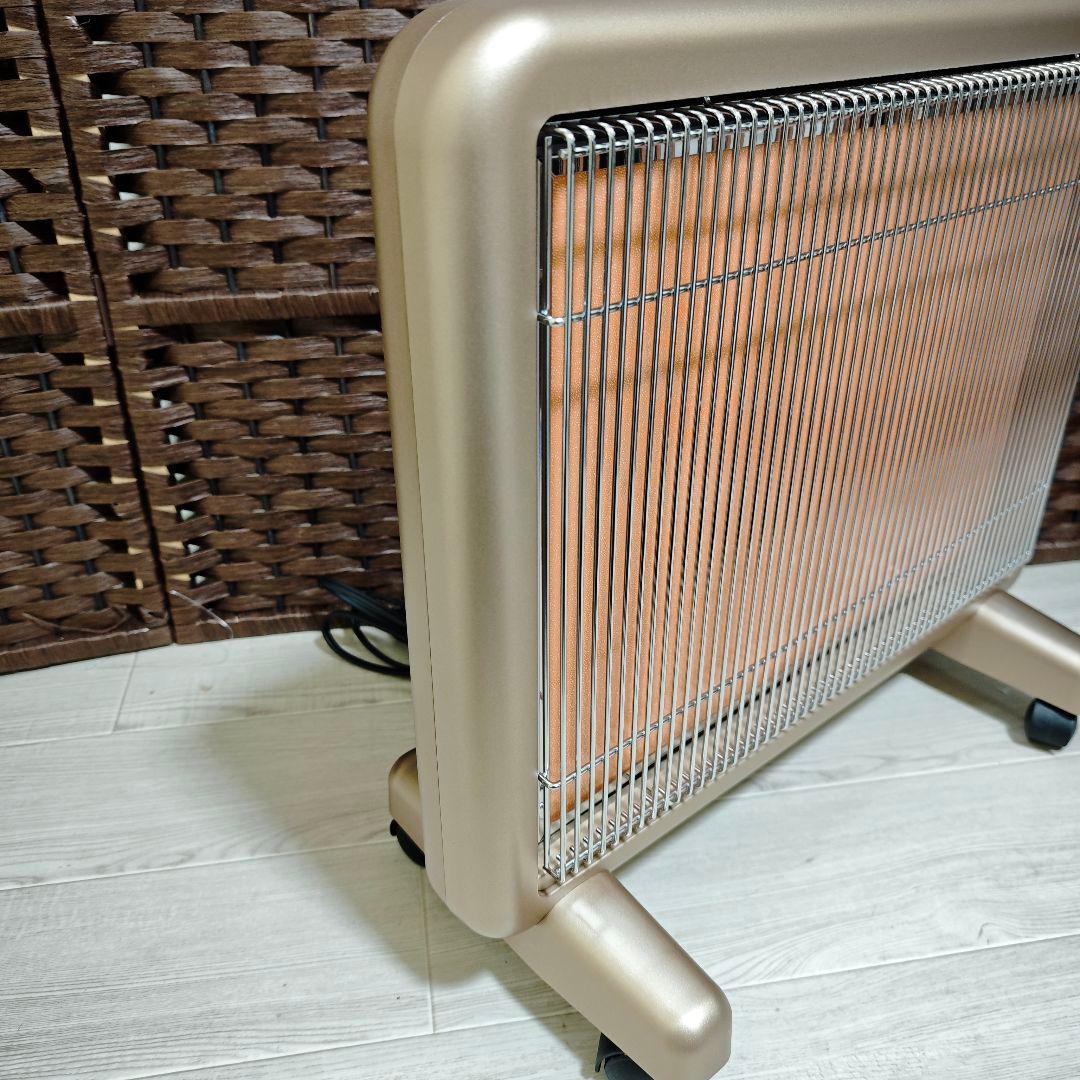 【未使用品】日本赤外線 サンルミエ エクセラ7(セブン) N700L-GR