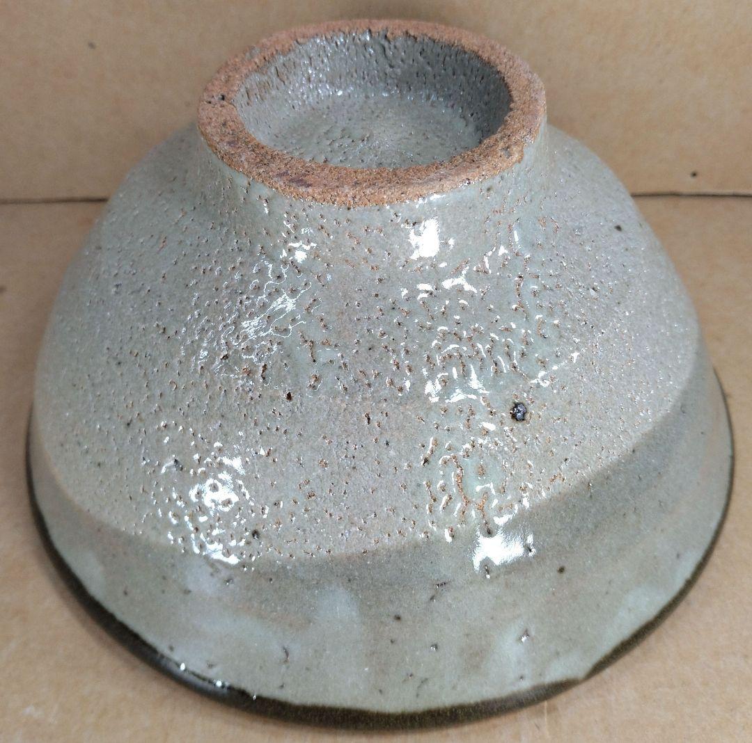 【本物保証】濱田庄司(浜田庄司) 縁黒茶碗 共箱 益子焼 人間国宝 未使用