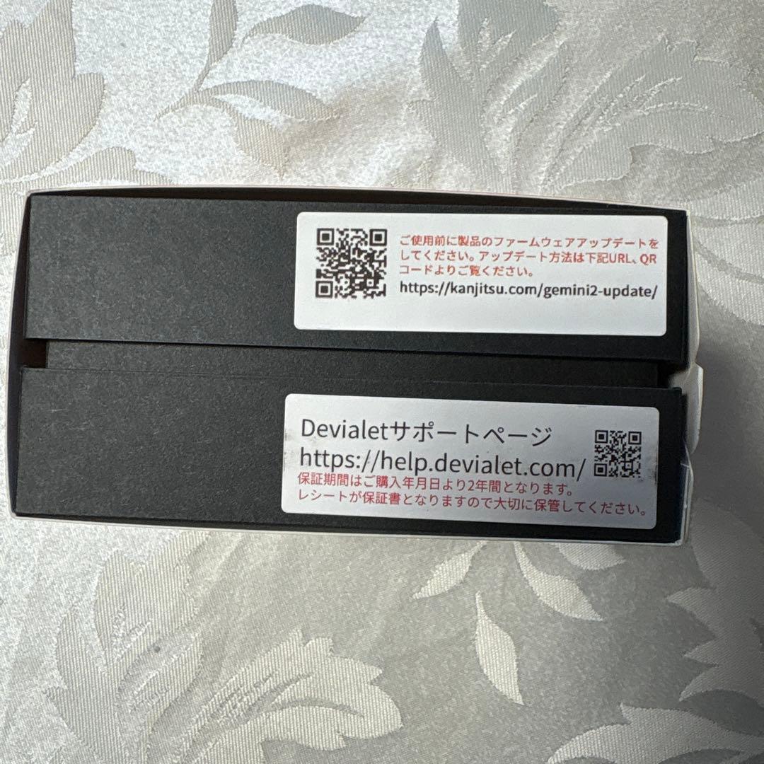 DEVIALET Gemin Ⅱ 【新品未開封】