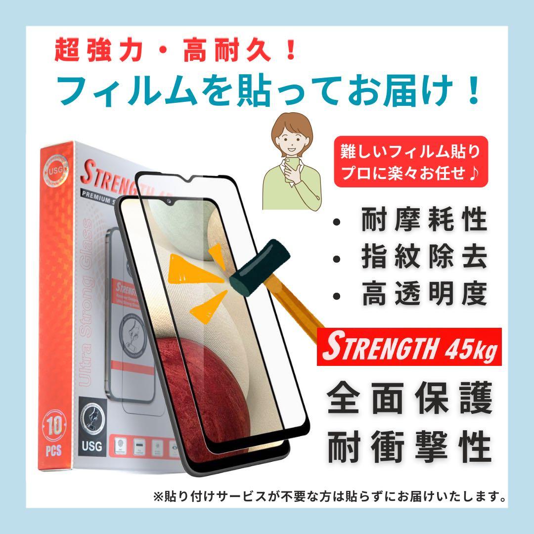 C 100% iPhone XR 256 GB SIMフリー レッド 本体