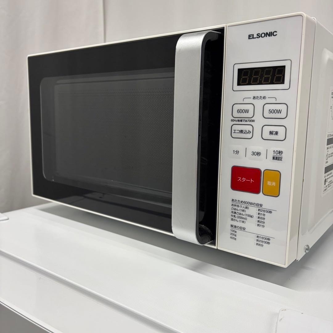 154　洗濯機　冷蔵庫　電子レンジ　Haier 　一人暮らし　　設置無料　安い‼️