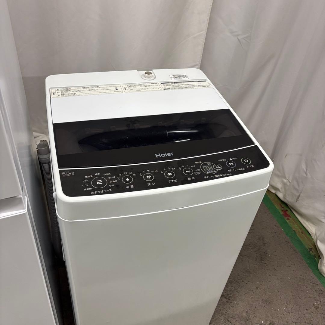 154　洗濯機　冷蔵庫　電子レンジ　Haier 　一人暮らし　　設置無料　安い‼️