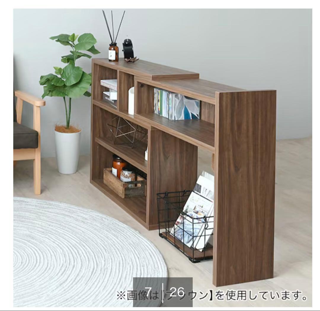 ニトリ　伸縮回転オープンラック　ブラウン