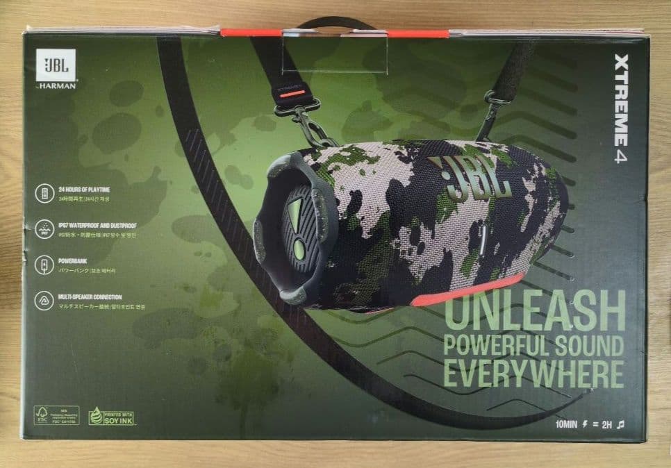 【新品】JBL XTREME 4 ワイヤレススピーカー 迷彩