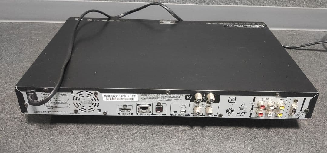 MITSUBISHI　REAL　DVR-BZ350　BD/HDDレコーダー