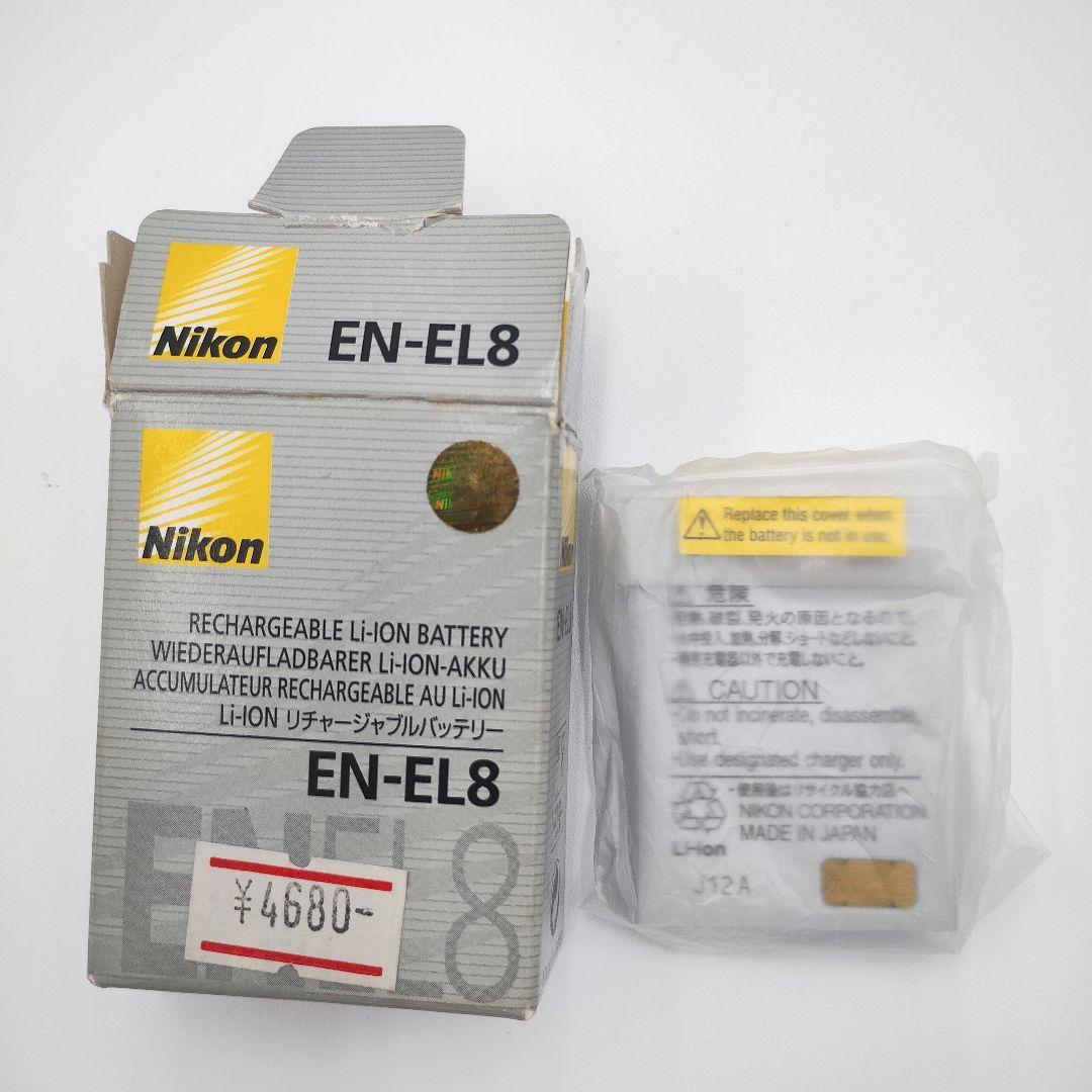 Nikon COOLPIX S1 付属品多数 動作確認済み デジタルカメラ