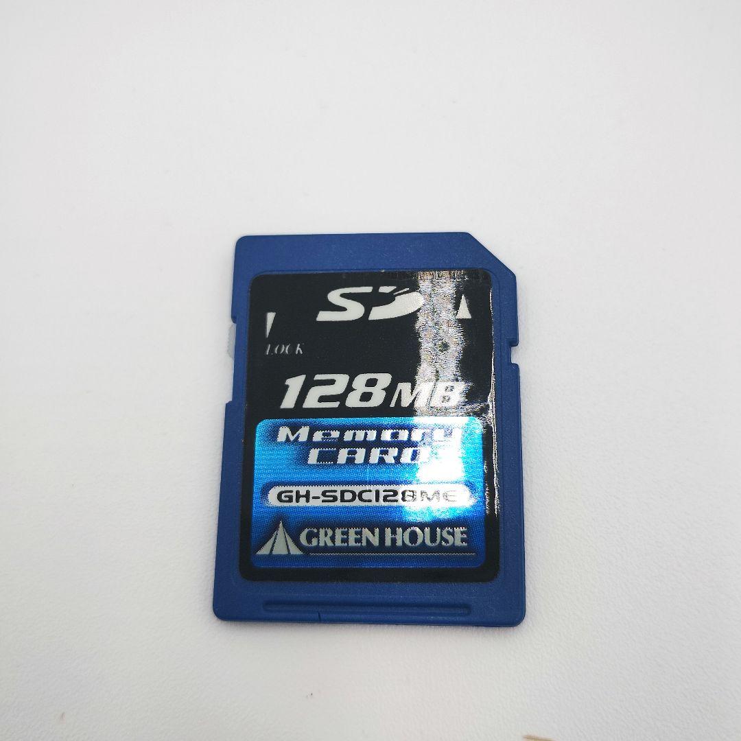 Nikon COOLPIX S1 付属品多数 動作確認済み デジタルカメラ