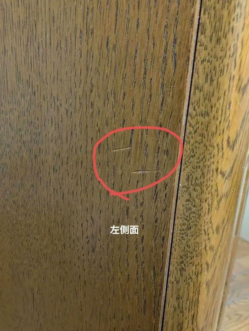 浜本工芸 木製 ガラス扉付キャビネット