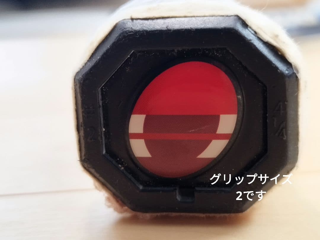 Babolat Pure Drive 2本セット バボラ ピュアドライブ