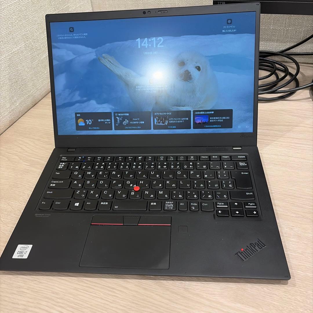 Windowsノート本体 ThinkPad X1 Carbon Gen8