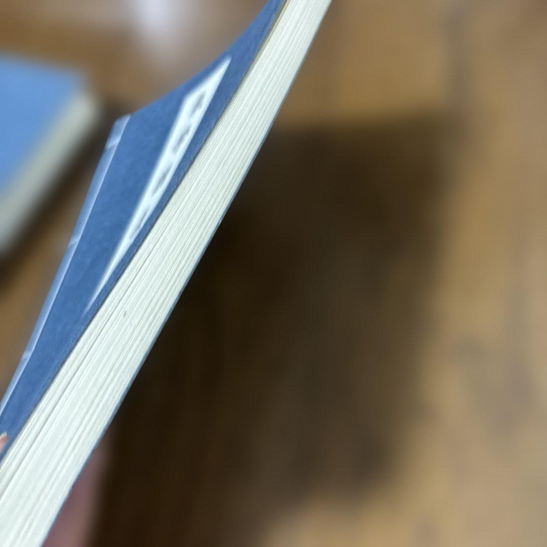 園田真次郎　九星気学講義録　三巻　未使用