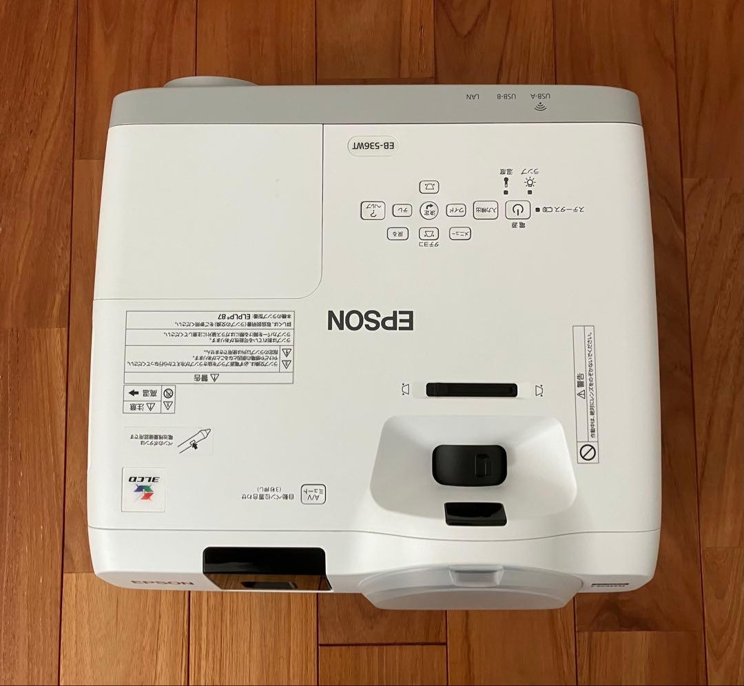 ★EPSON プロジェクター・EB-536WT ランプ点灯0時間　付属品多数★