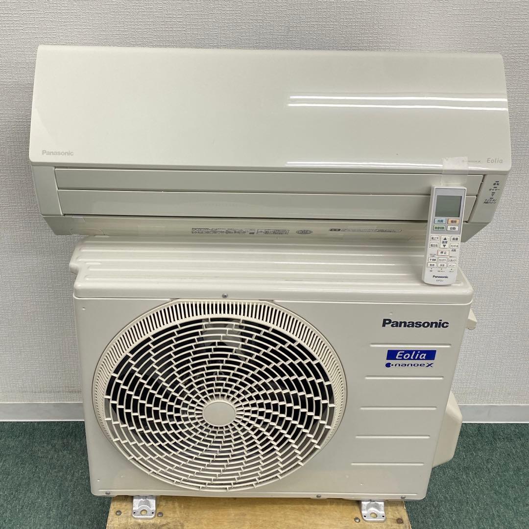 送料無料＊エアコンパナソニック 2023年製 6畳 本体＊大阪 AS796