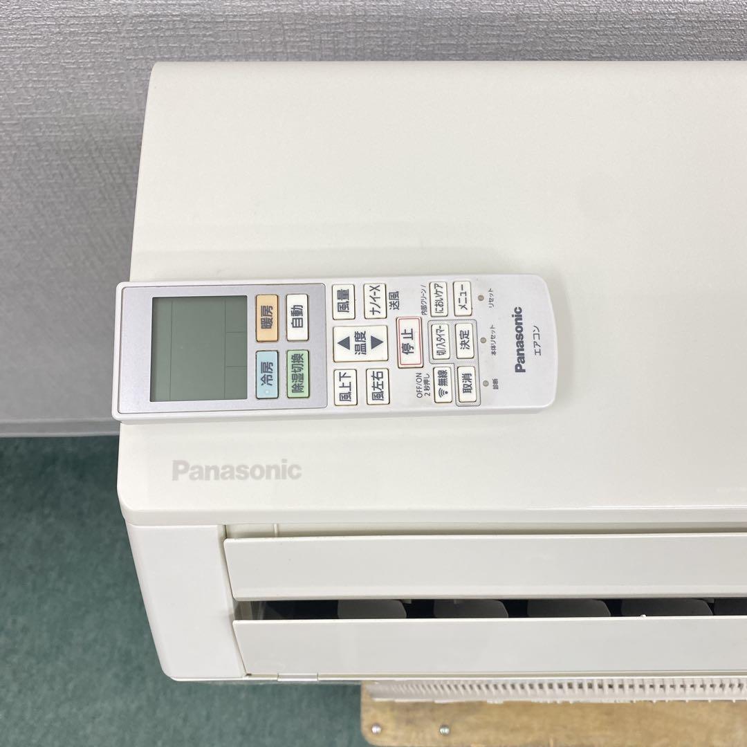 送料無料＊エアコンパナソニック 2023年製 6畳 本体＊大阪 AS796