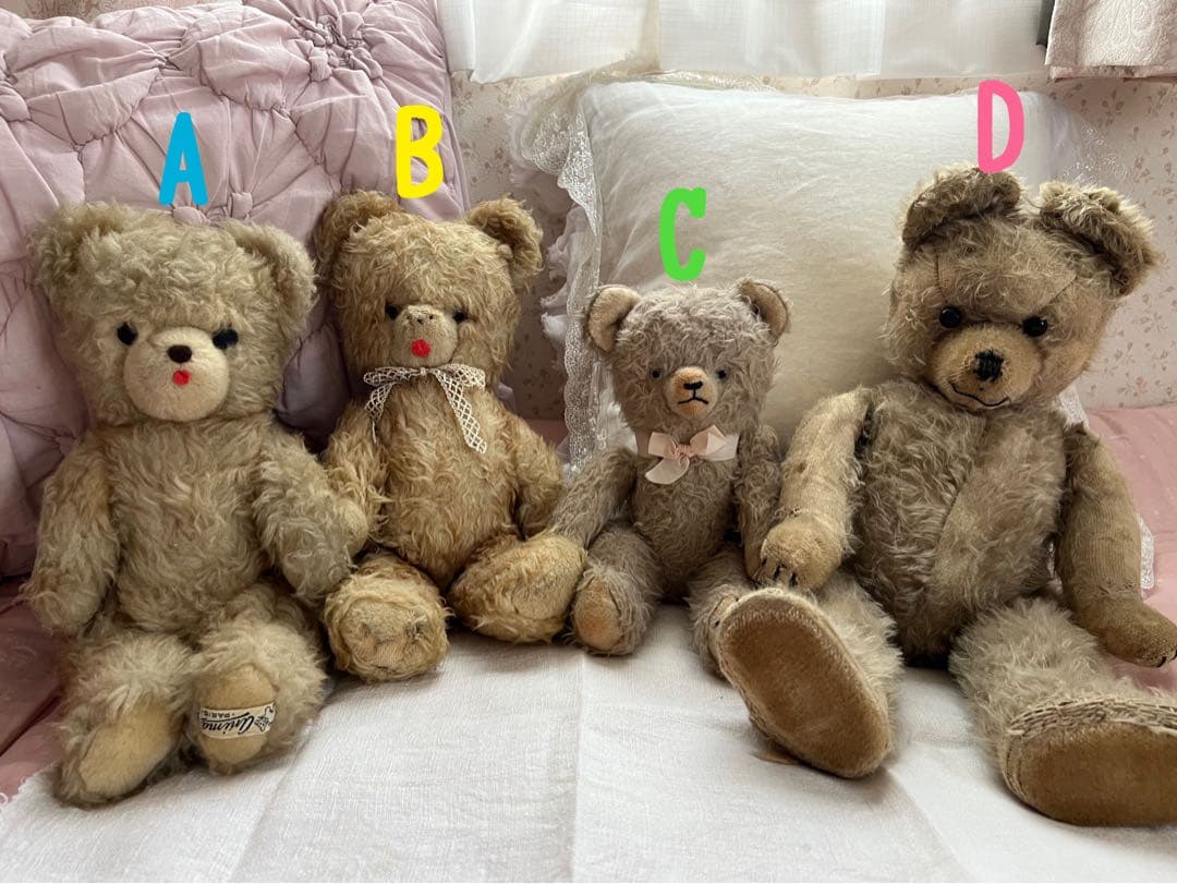 アンティーク テディベア 1体Cタイプ