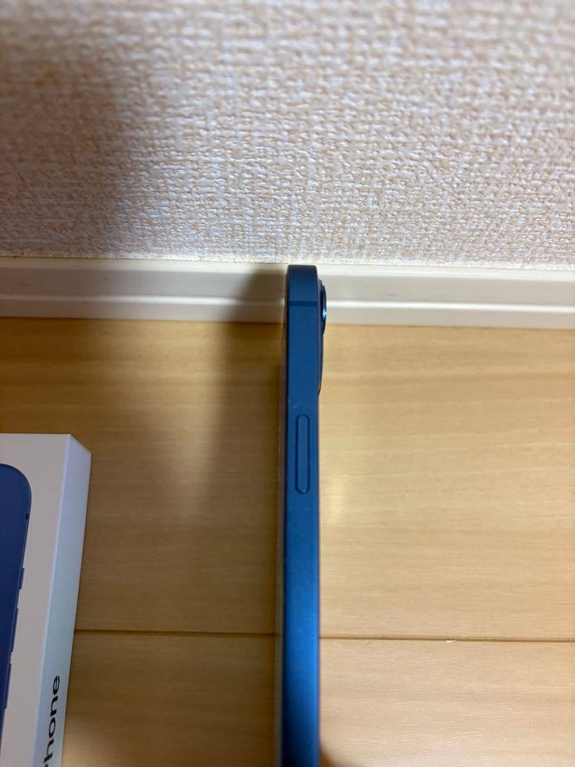 Apple iPhone 13 ブルー 本体と付属品　256G